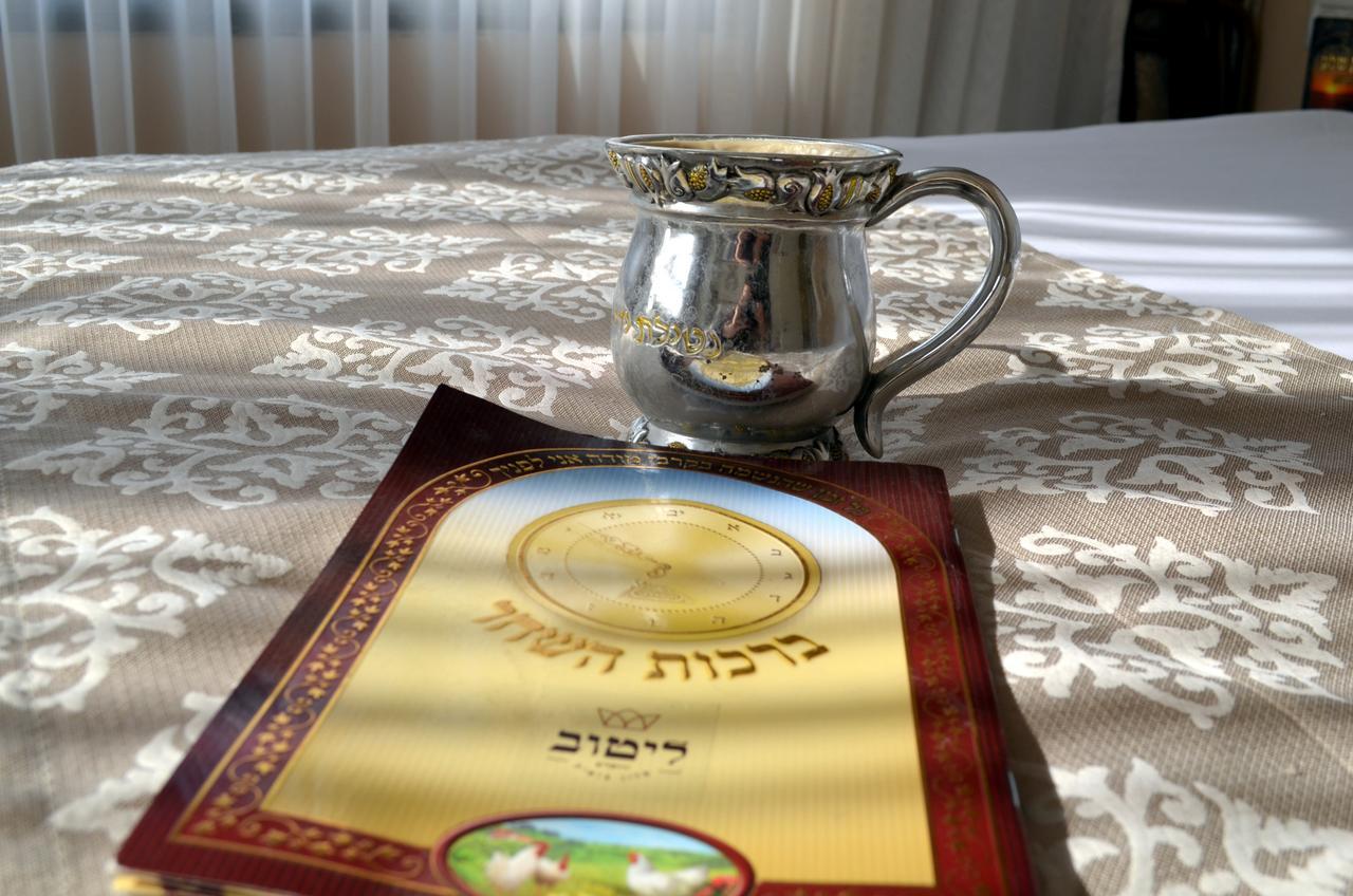 Litov Hotel - A Religious Boutique Hotel Kudüs Dış mekan fotoğraf