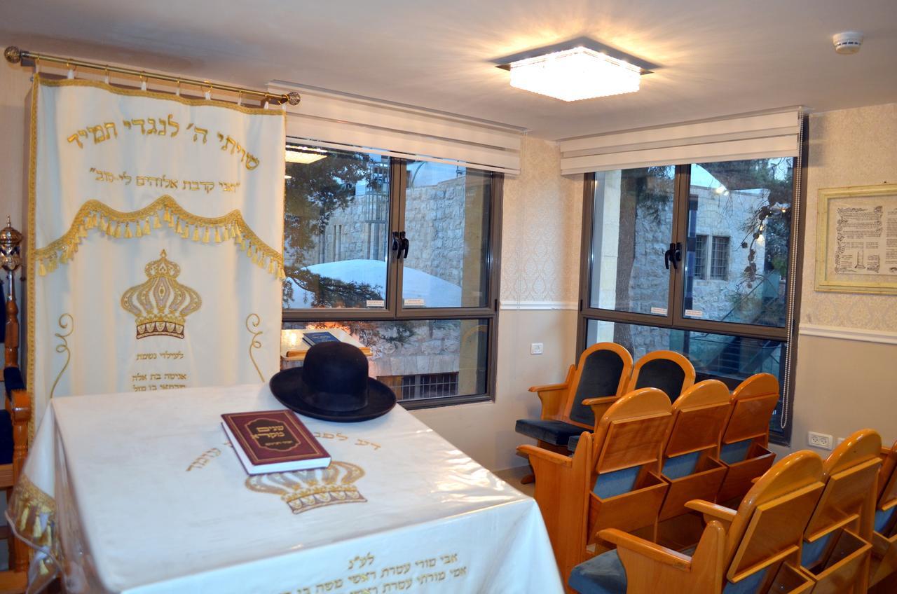 Litov Hotel - A Religious Boutique Hotel Kudüs Dış mekan fotoğraf